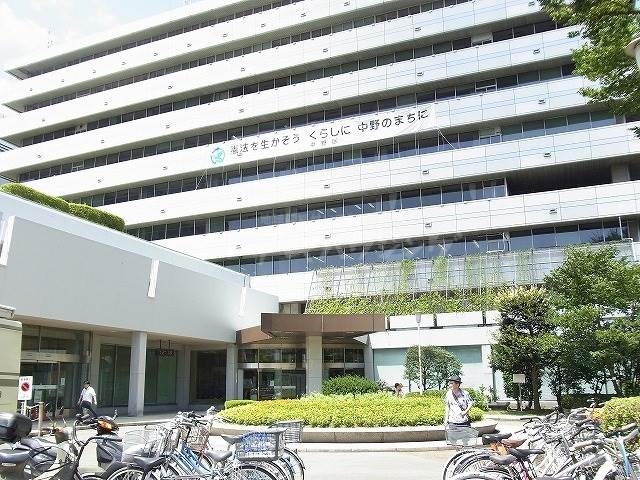 その他　中野区役所（その他）まで1465m