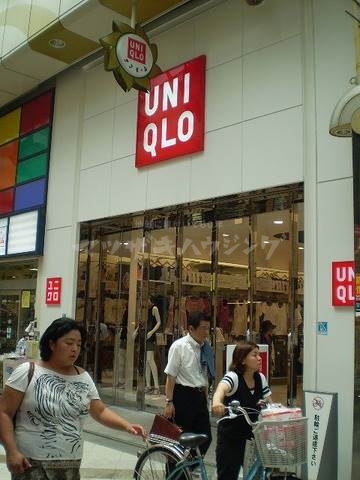 その他　ユニクロ　中野サンモール店（その他）まで1605m