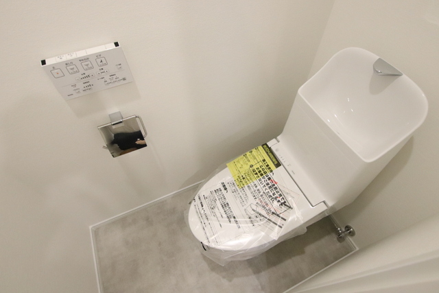 トイレ　※別室参照写真★過去募集時の写真です