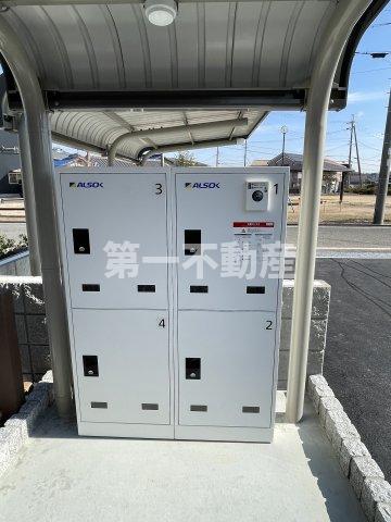 その他共有部分　宅配ボックス
