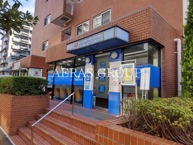 病院　タウンセンター クリニック（病院）まで647m