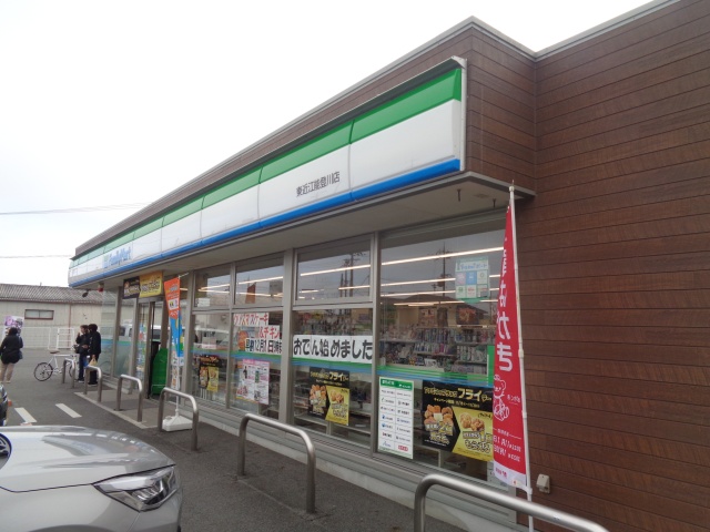 コンビニ　ファミリーマート　東近江能登川店（コンビニ）まで800m