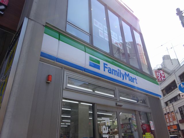 コンビニ　ファミリーマート 小平駅北口店（コンビニ）まで725m