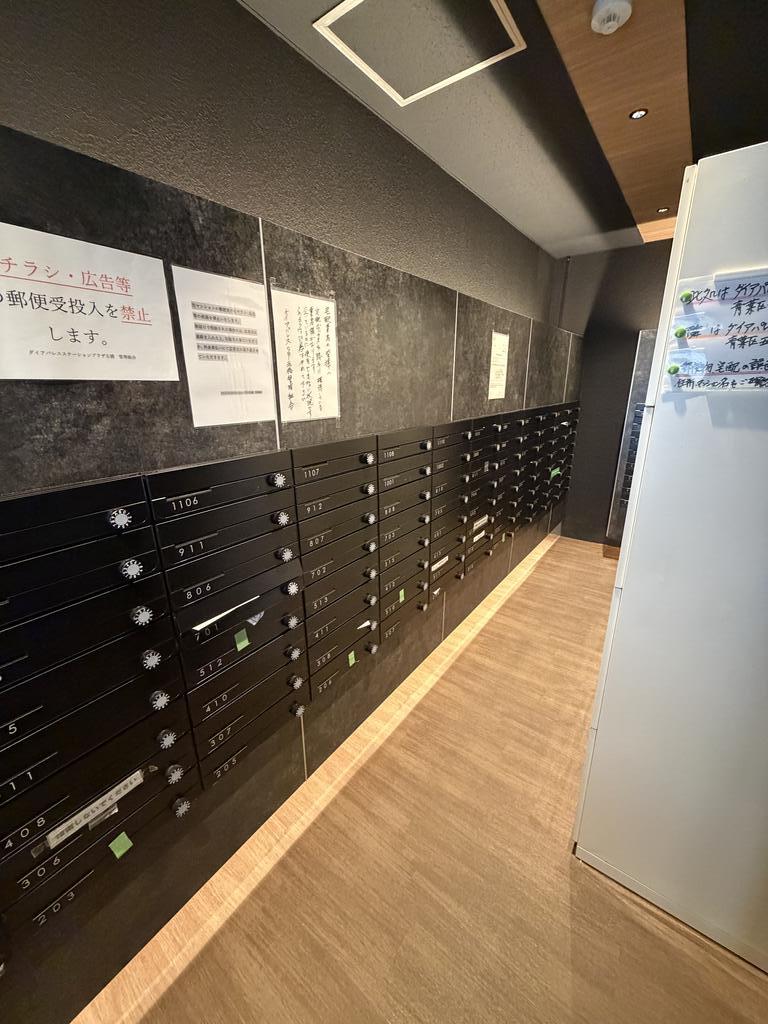 ダイアステーションプラザ五橋の外観写真
