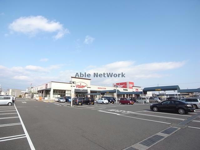 スーパー　バロー茜部南店（スーパー）まで585m