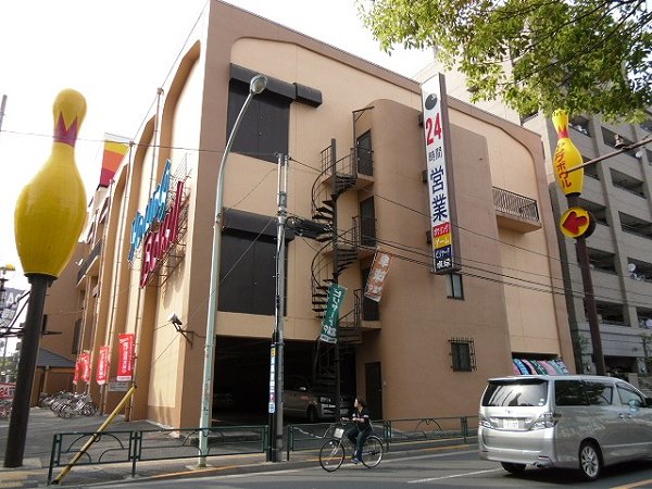 その他　ヤングボール（その他）まで395m