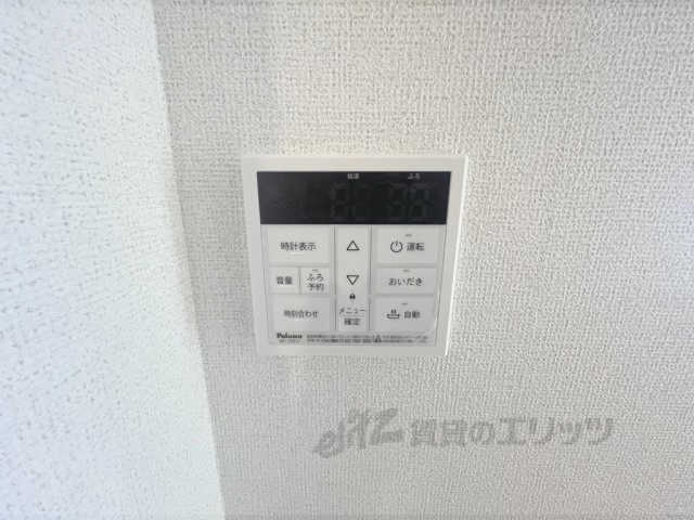 その他設備　給湯器リモコン