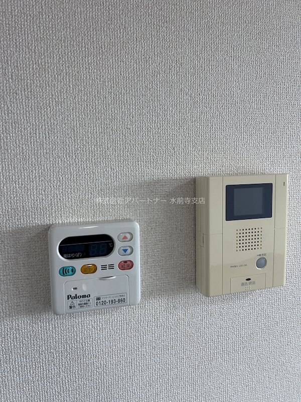 セキュリティ　モニターインターホン、自動お湯はり機能付きです！