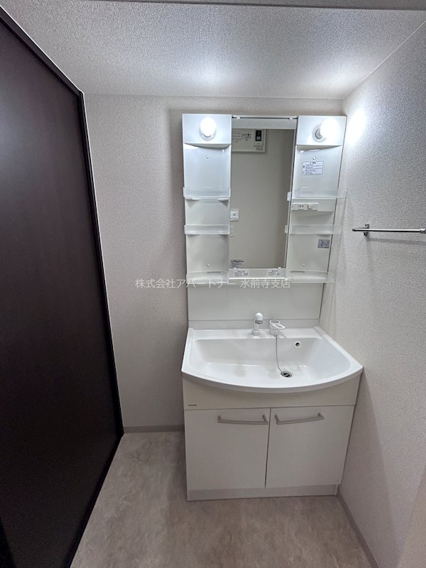 その他　着替えなどを入れる棚も置けます！