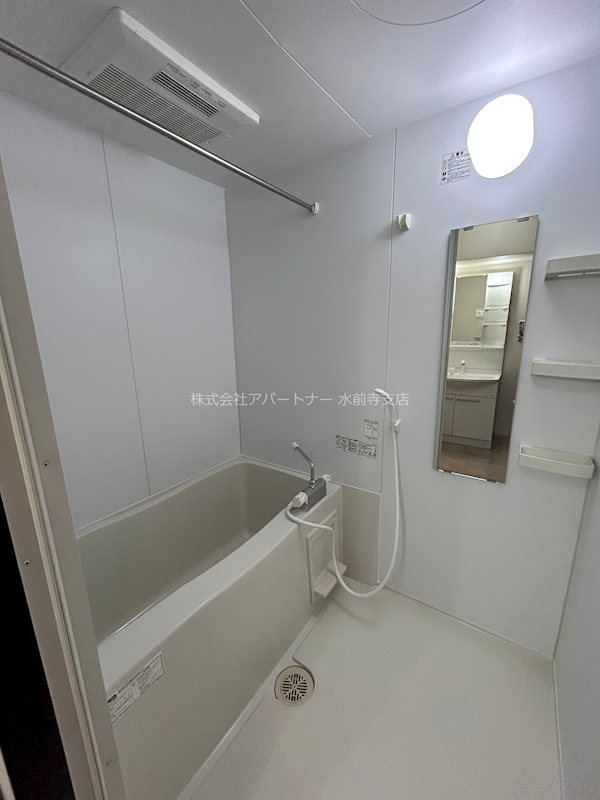 バス・シャワールーム　バストイレ別です！