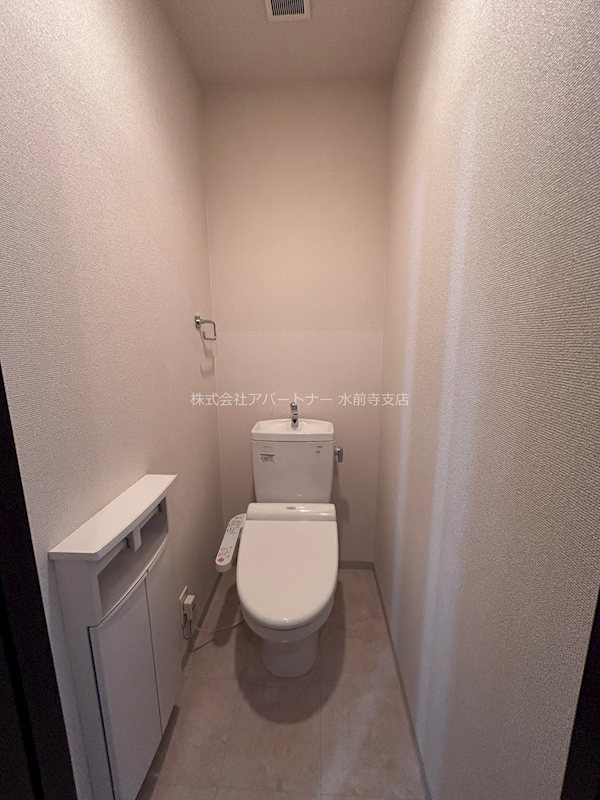 トイレ　バストイレ別です！