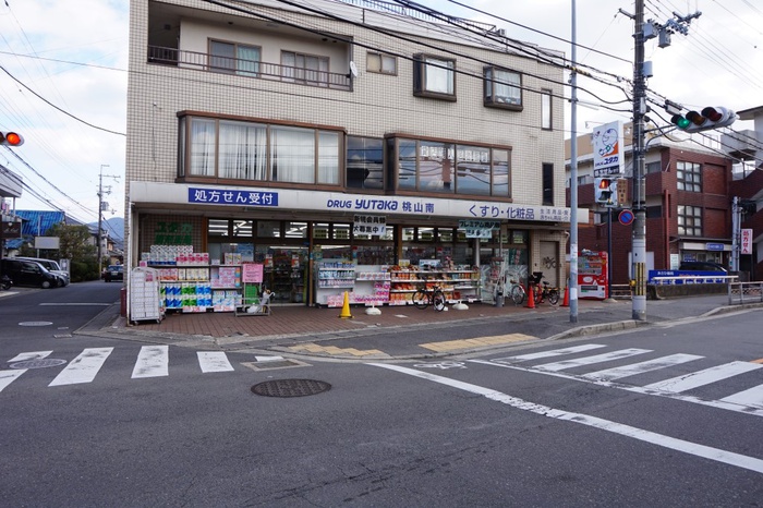 ドラックストア　ユタカ（ドラッグストア）まで80m