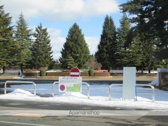 その他　岩手県営運動公園（その他）まで950m