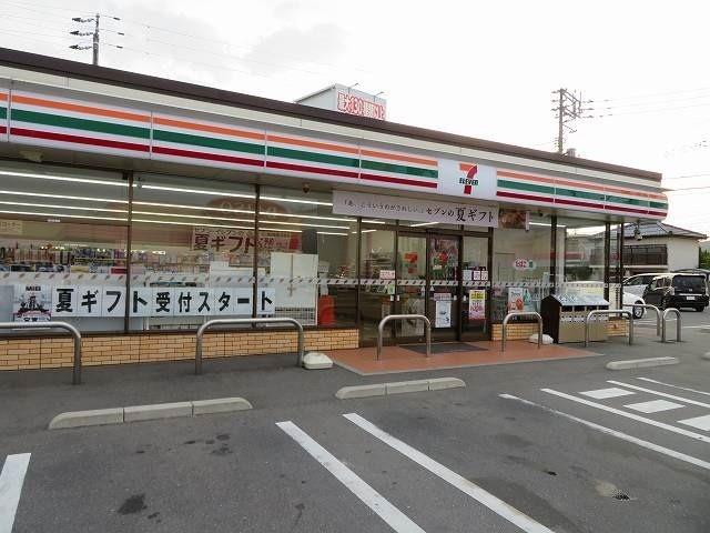 コンビニ　セブンイレブン防府高倉2丁目店（コンビニ）まで557m