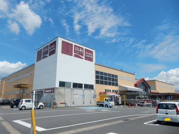 その他　ホームセンター山新大宮店（その他）まで1488m