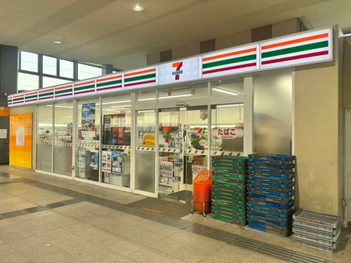 コンビニ　セブンイレブン　中央大学・明星大学駅店（コンビニ）まで383m