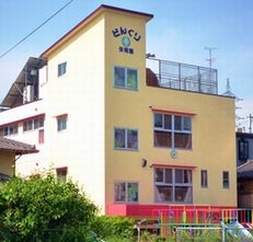 幼稚園・保育園　どんぐり保育園（幼稚園・保育園）まで849m