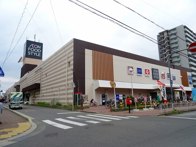 スーパー　イオンフードスタイル摂津富田店（スーパー）まで394m