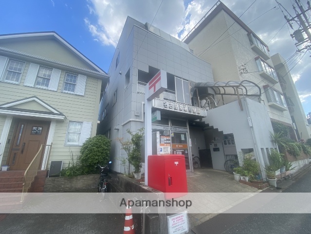 郵便局　名古屋鳥栖郵便局（郵便局）まで445m
