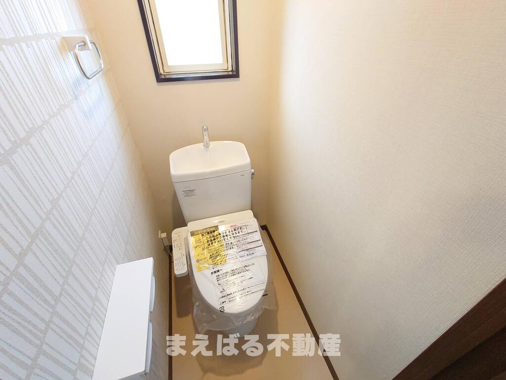 トイレ　温水洗浄便座