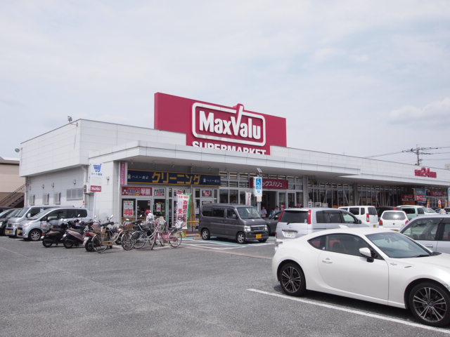 スーパー　マックスバリュ周船寺西店（スーパー）まで670m