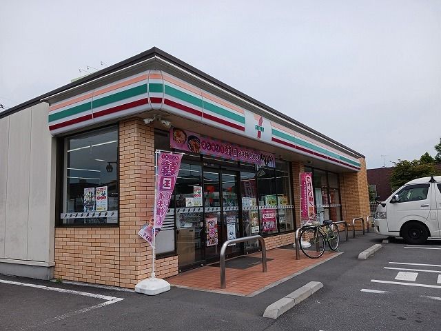 コンビニ　セブンイレブン加須花崎南店（コンビニ）まで400m