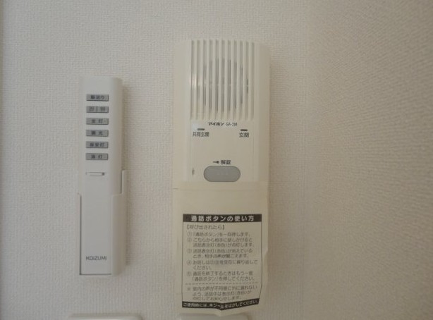 セキュリティ　※別室の参考写真の為、現況優先です。