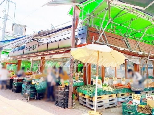 スーパー　マルマサ青果（スーパー）まで826m