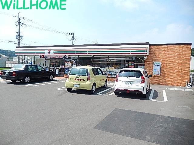 コンビニ　セブンイレブン和歌山西庄店（コンビニ）まで817m