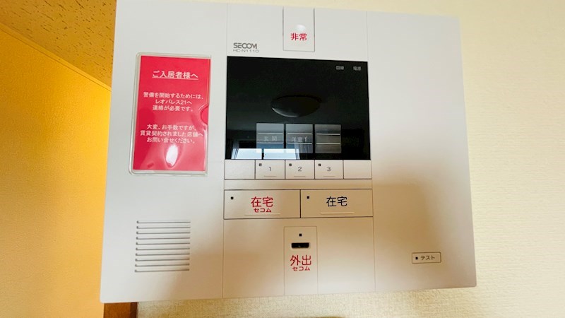 セキュリティ　当物件の参考写真です。