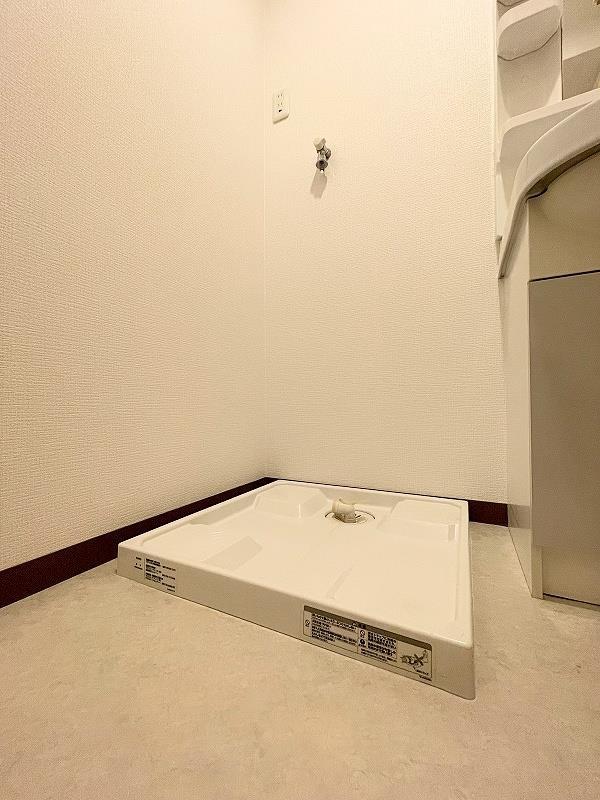 その他設備　室内洗濯機置き場