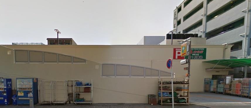 スーパー　スーパー文化堂仲町台店（スーパー）まで520m