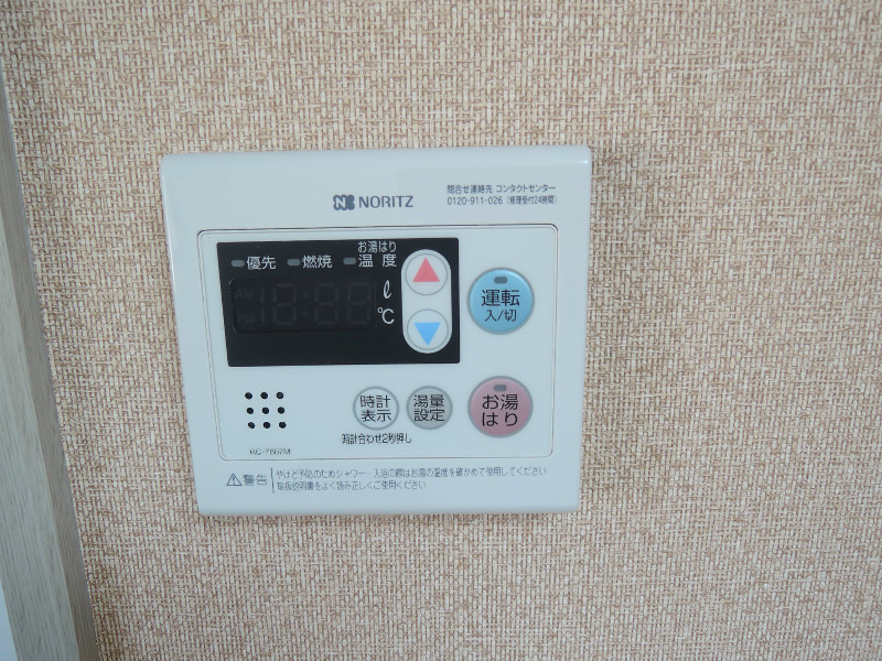 バス・シャワールーム　給湯器