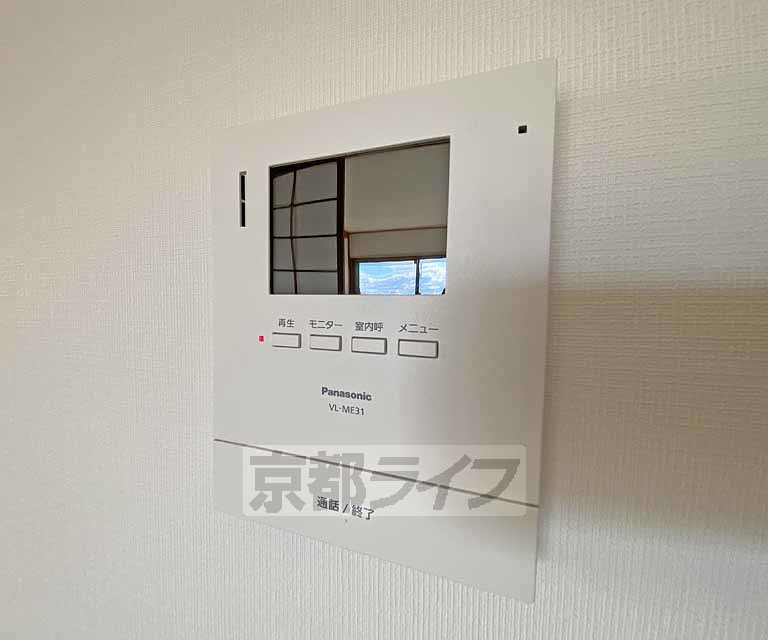 セキュリティ　モニターで来客確認できるので安心です。
