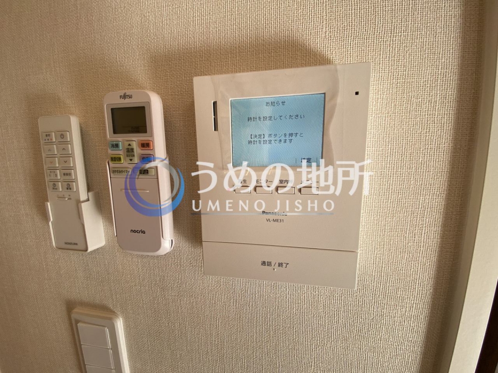 セキュリティ　セキュリティー