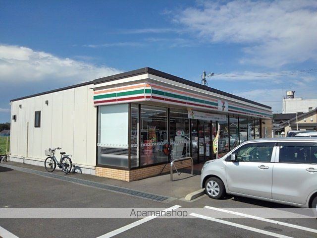 コンビニ　セブンイレブン飯山町下法軍寺店（コンビニ）まで1500m