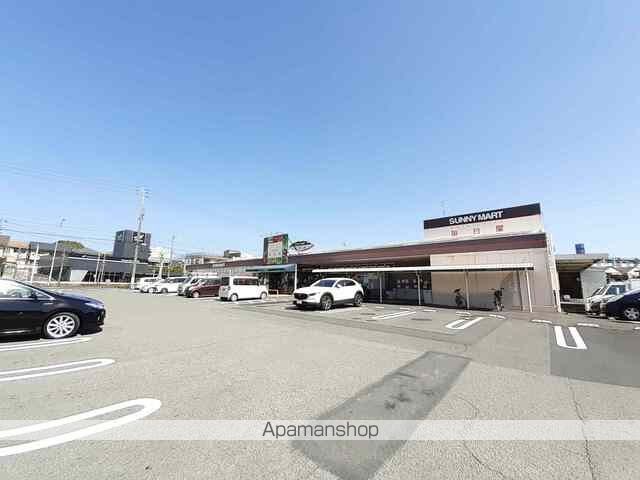 スーパー　毎日屋　土佐道路店（スーパー）まで700m