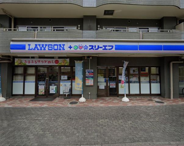 コンビニ　ローソン×スリーエフ（コンビニ）まで445m