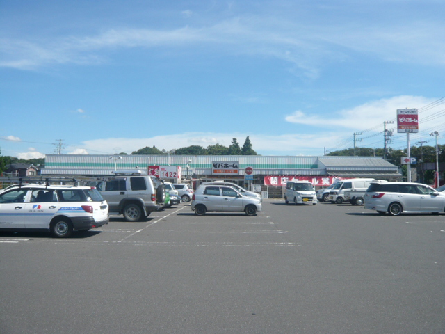 ホームセンター　ビバホーム（ホームセンター）まで1423m