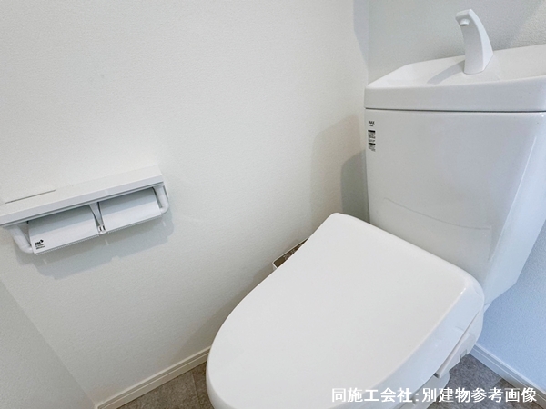 トイレ　清潔感のある水回り♪