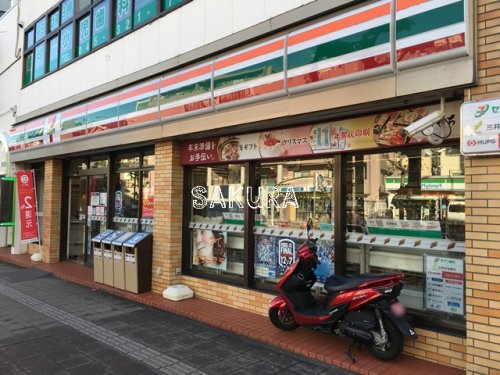 コンビニ　セブン-イレブン 横浜三ツ沢上町店（コンビニ）まで506m