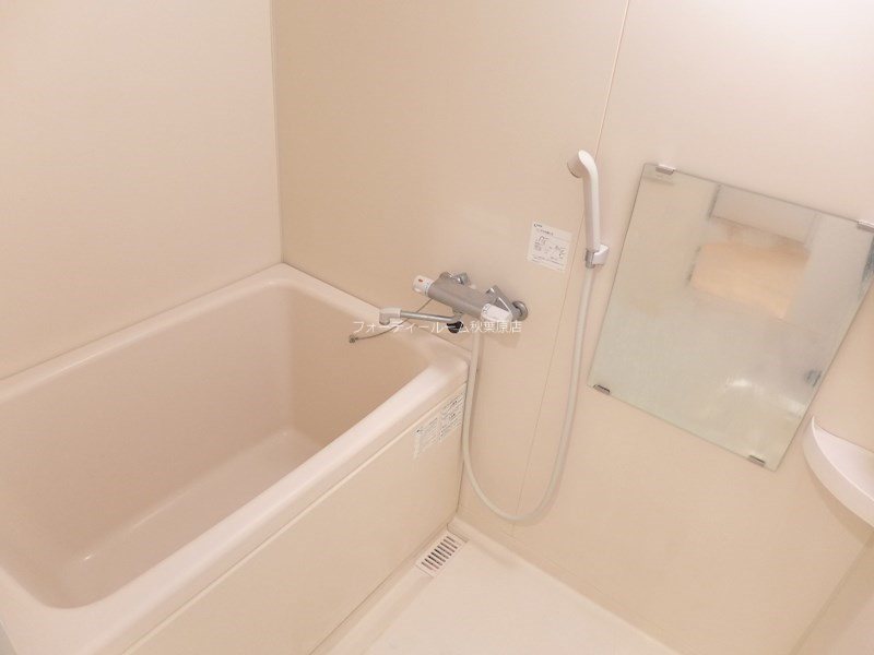 バス・シャワールーム　★《見学予約受付中》当店では契約金がクレジット決済可能です★