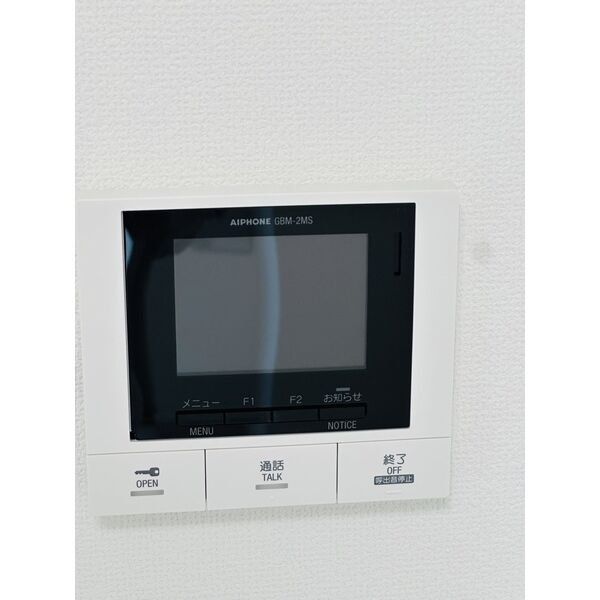 セキュリティ　設備