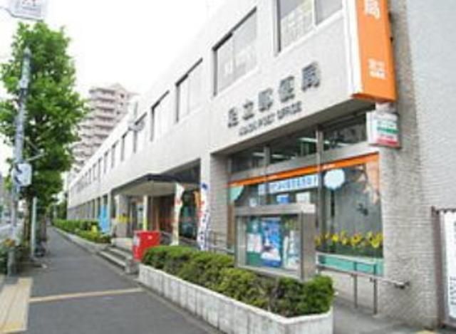 郵便局　足立梅田郵便局（郵便局）まで345m