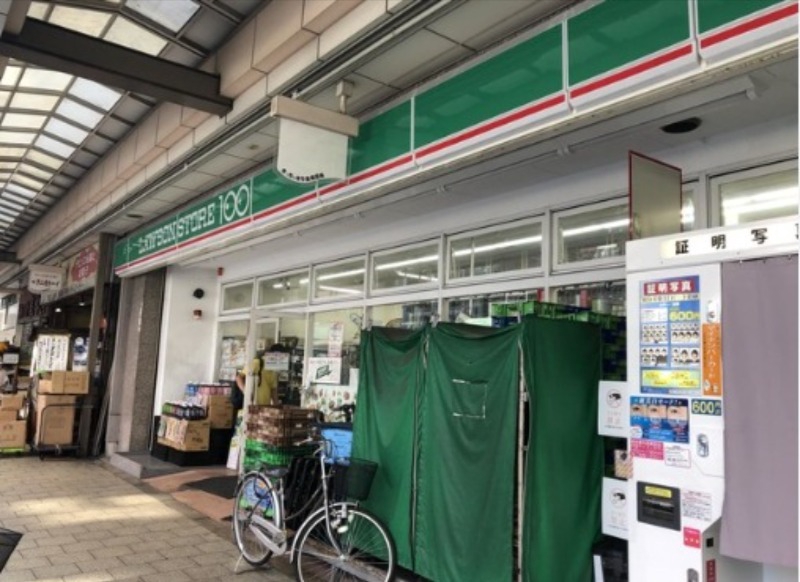 コンビニ　ローソン ＬＳ 松屋町住吉（コンビニ）まで33m