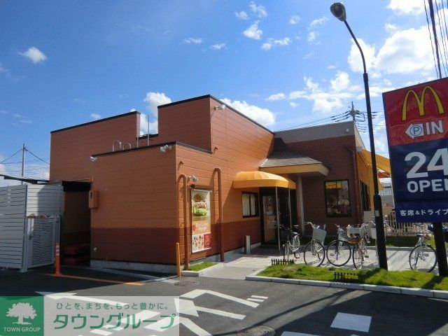 その他　マクドナルド（その他）まで150m