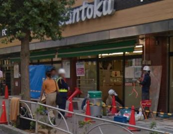 スーパー　三徳 白山店（スーパー）まで464m