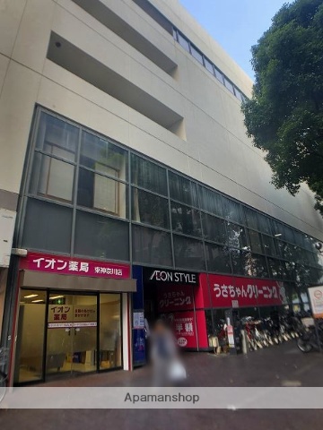 ショッピングセンター　イオンスタイル 東神奈川（ショッピングセンター）まで378m