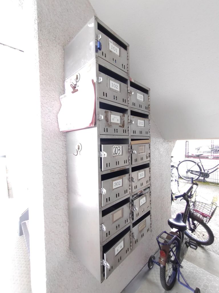 その他共有部分