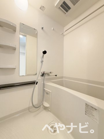 バス・シャワールーム　★お風呂